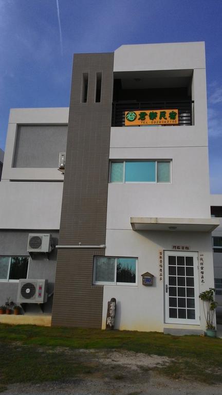 Jun Le Bed And Breakfast ماغونغ المظهر الخارجي الصورة